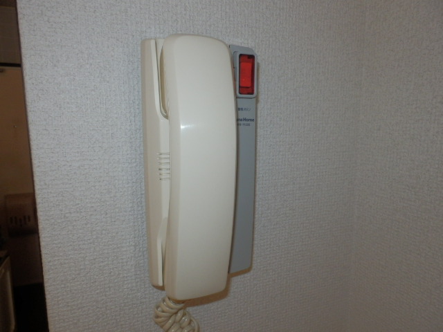 Security