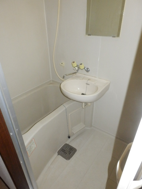 Bath