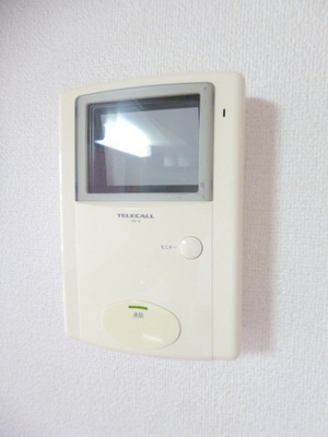 Security