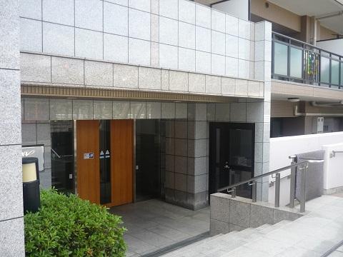 Entrance. Well-managed entrance