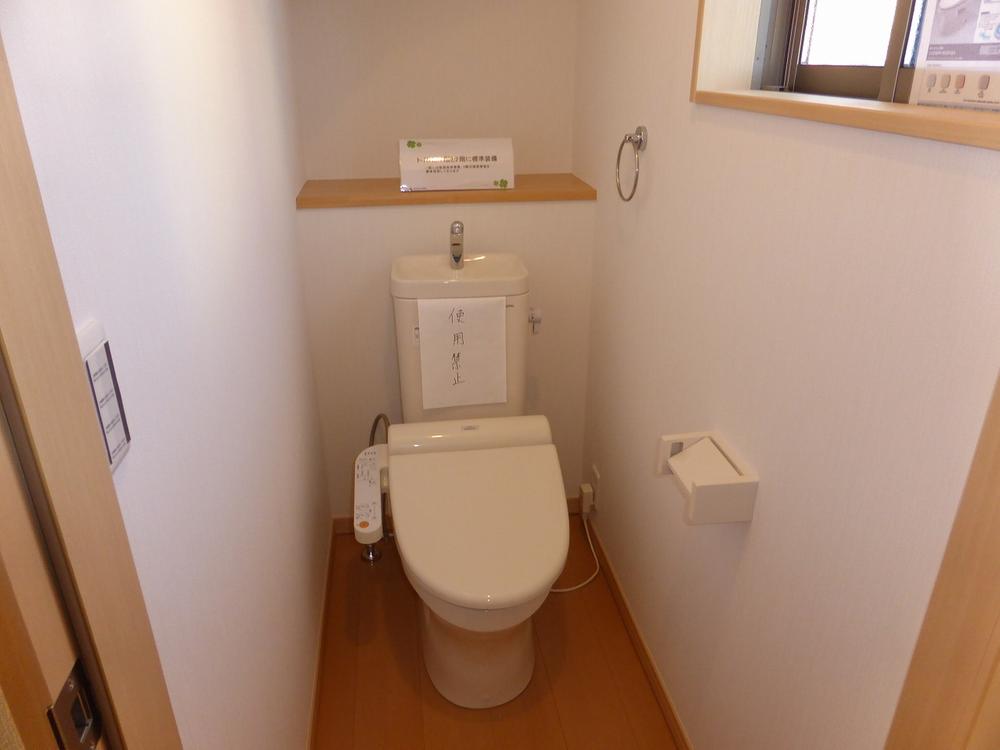 Toilet. 2013.10.28 shooting. 1F2F with Washlet