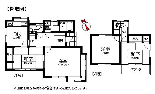 Floor plan. 5.6 million yen, 4DK, Land area 143.75 sq m , Building area 82.8 sq m