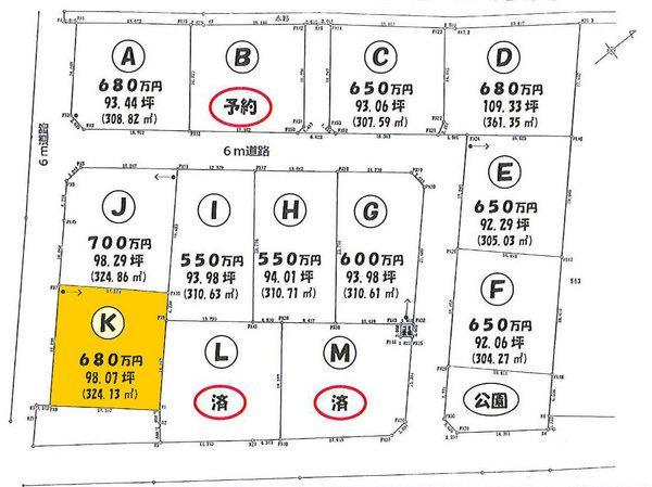 Compartment figure. Land price 6.8 million yen, Land area 324.13 sq m