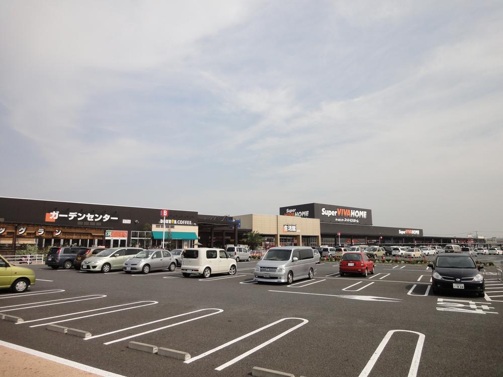 Shopping centre. Bibamoru to Kazo shop 1157m