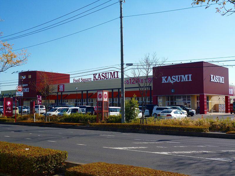 Supermarket. Until Kasumi 1440m
