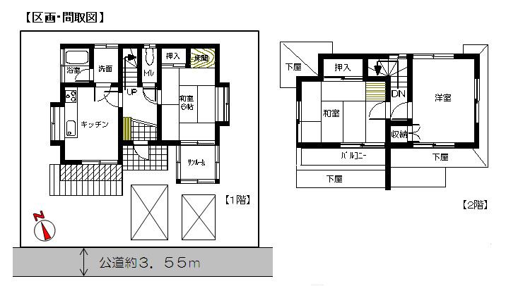 Floor plan. 5.5 million yen, 3DK, Land area 128.15 sq m , Building area 61.27 sq m