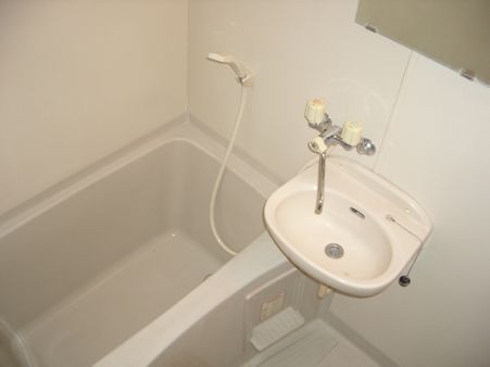 Bath