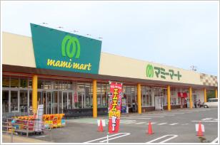 Supermarket. Mamimato until Kurihashi shop 1060m