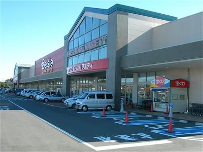 Supermarket. Beisia 2976m to supercenters Kurihashi shop