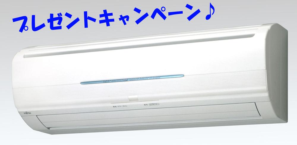 Present. Air conditioning Present Campaign! Please feel free to contact us. A: air conditioning Two (Our specification of thing) B: consumer electronics gift certificate 100,000 yen C: lottery 100,000 yen new plan: is a set of vacuum cleaner and the rumba of cleaning set Dyson