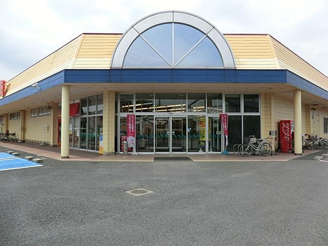 Supermarket. Kasumi to Hanasaki shop 1744m