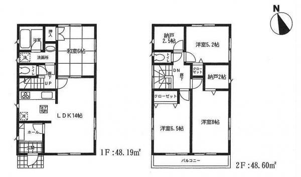 Floor plan. 17.8 million yen, 4LDK+S, Land area 122.02 sq m , Building area 96.79 sq m