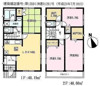Floor plan. 17.8 million yen, 4LDK+S, Land area 122.02 sq m , Building area 96.79 sq m
