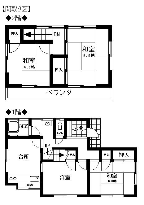 Floor plan. 6.8 million yen, 4DK, Land area 144.91 sq m , Building area 71.62 sq m