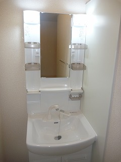 Washroom.  ■ Wash basin