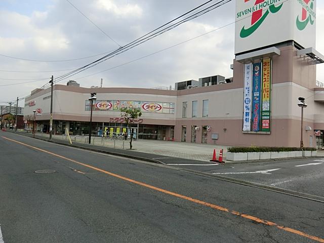 Shopping centre. Kazo KATAKURA to Park 2148m