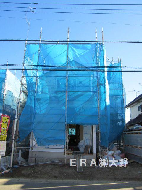 Local appearance photo