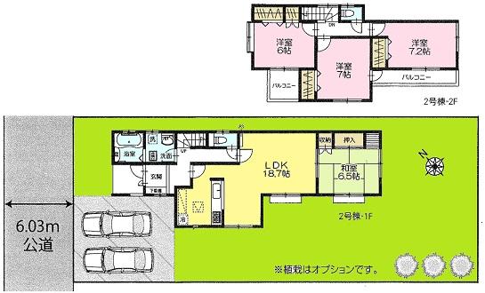 Floor plan. 21,800,000 yen, 4LDK, Land area 223.88 sq m , Building area 107.64 sq m