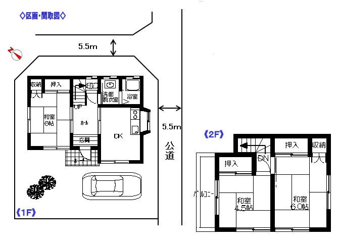 Floor plan. 5.6 million yen, 3DK, Land area 102.49 sq m , Building area 59.61 sq m