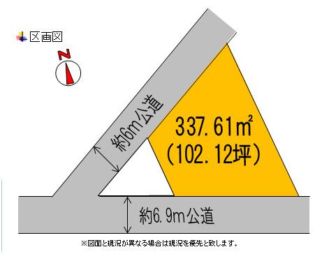 Compartment figure. Land price 7.8 million yen, Land area 337.61 sq m