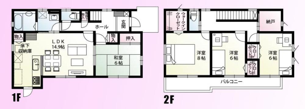 Floor plan. 29,300,000 yen, 4LDK + S (storeroom), Land area 316.11 sq m , Building area 107.64 sq m