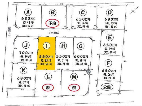 Compartment figure. Land price 5.5 million yen, Land area 310.63 sq m