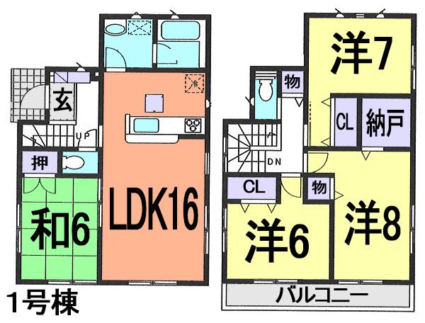Floor plan. (1 Building), Price 13.8 million yen, 4LDK, Land area 137.91 sq m , Building area 100.44 sq m
