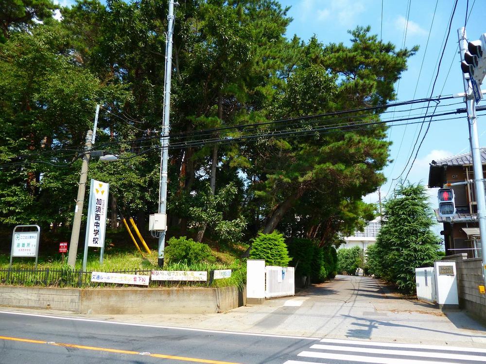 Junior high school. Kazo Municipal Kazo 1100m to the West Junior High School