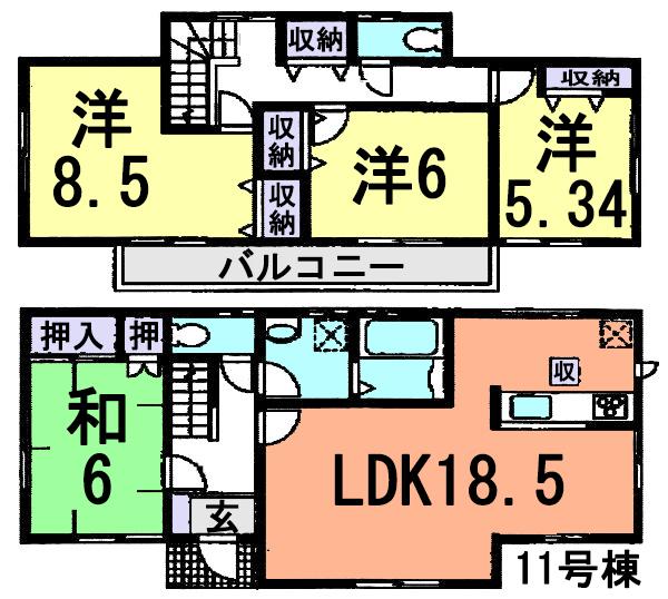 Floor plan. (11 Building), Price 19.5 million yen, 4LDK, Land area 300.17 sq m , Building area 105.98 sq m