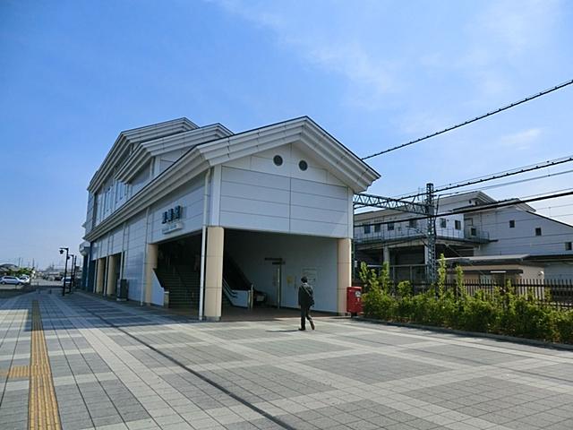 station. Tobu Nikko Line 1040m to Kurihashi Station