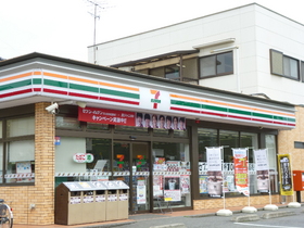 Convenience store. Seven-Eleven (convenience store) to 400m