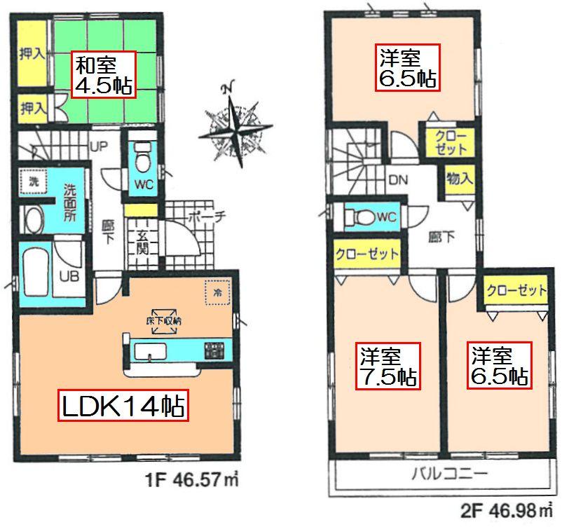 Floor plan. (1 Building), Price 25,800,000 yen, 4LDK, Land area 120.32 sq m , Building area 93.55 sq m