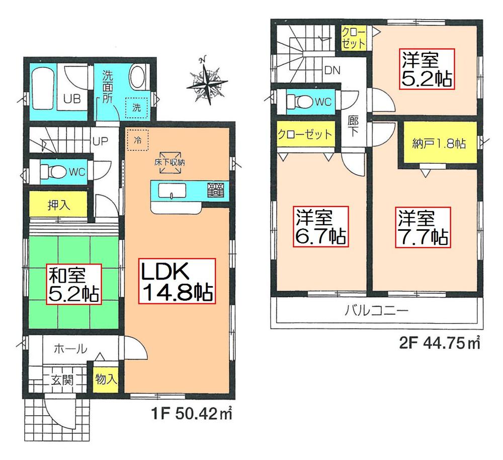 Floor plan. (3 Building), Price 26,800,000 yen, 4LDK, Land area 120.14 sq m , Building area 95.17 sq m
