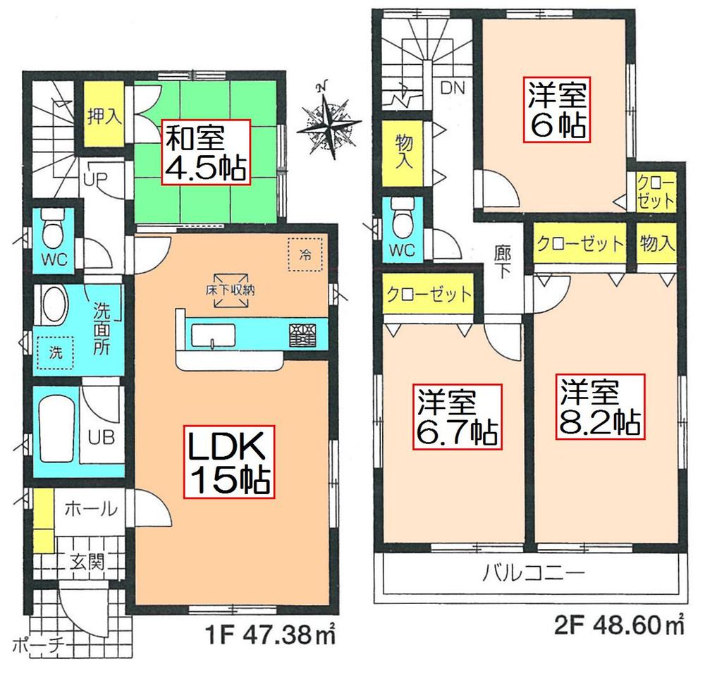 Floor plan. (4 Building), Price 27,800,000 yen, 4LDK, Land area 120.31 sq m , Building area 95.98 sq m