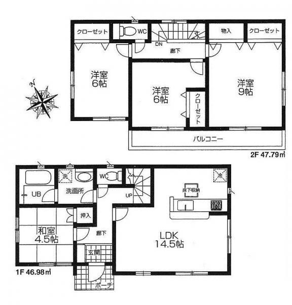 Floor plan. 24,800,000 yen, 4LDK, Land area 165.2 sq m , Building area 94.77 sq m