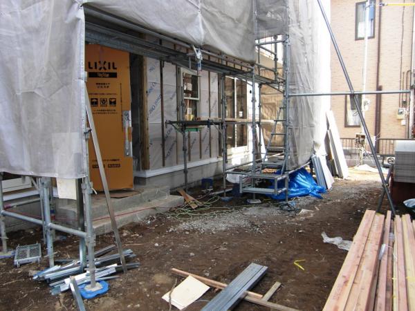 Local appearance photo