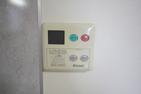 Other Equipment