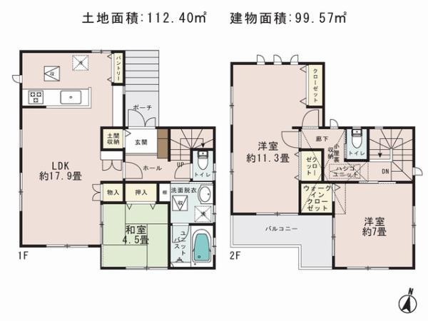 Floor plan. 25,800,000 yen, 3LDK, Land area 112.4 sq m , Priority to the present situation is if it is different from the building area 99.57 sq m drawings
