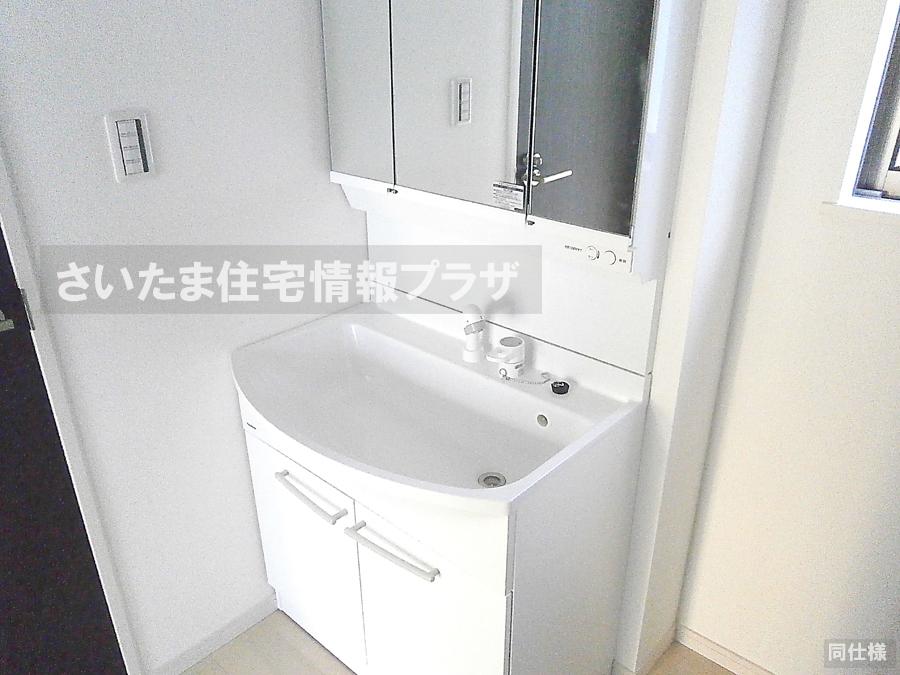 Same specifications photos (Other introspection). anytime, anywhere. To have received your contact can guide you ready within 30 minutes, We are ready at all times. Once it becomes the mind, To now.