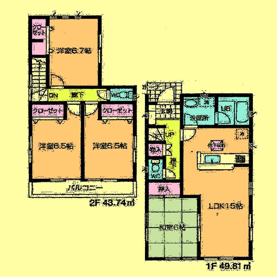 Floor plan. 22,800,000 yen, 4LDK, Land area 136.33 sq m , Building area 93.55 sq m located view in addition to this, It will be provided by the hope of design books, such as layout. 