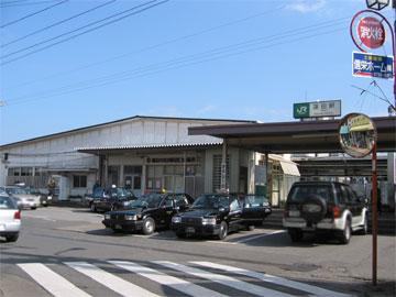 station. Until Hasuda 1840m