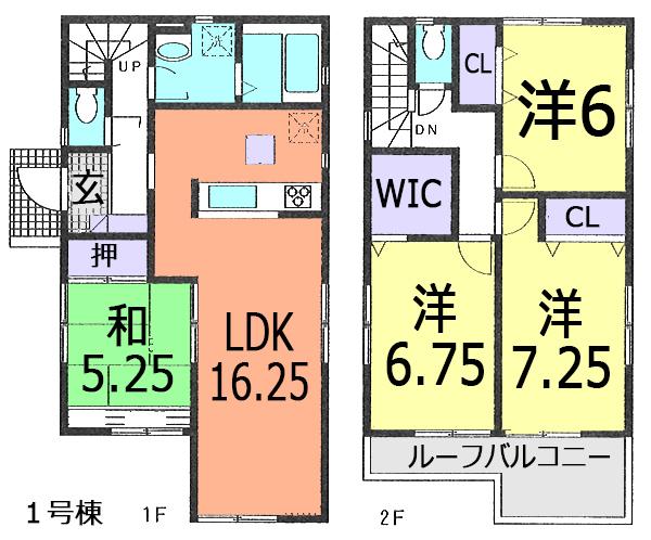Floor plan. (1 Building), Price 24,800,000 yen, 4LDK, Land area 110.09 sq m , Building area 99.37 sq m