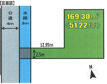 Compartment figure. Land price 11.8 million yen, Land area 169.3 sq m
