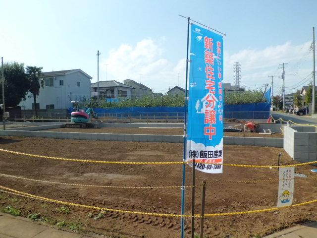 Local appearance photo. Currently under construction! ☆