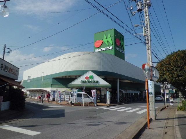 Supermarket. As 520m metropolitan area's largest food supermarket chain until Maruetsu Ina shop, It offers the most suitable products and support to each of the regional