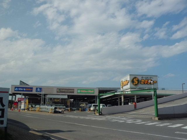 Home center. Ally of 1130m anything flush life until Sekichu Ageo shop! Sekichu!