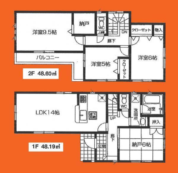 Floor plan. 22,800,000 yen, 3LDK+S, Land area 115.75 sq m , Building area 96.79 sq m