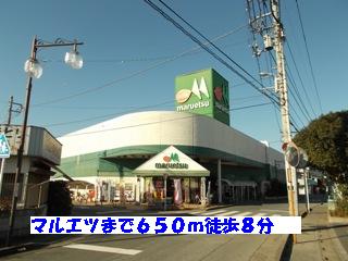 Supermarket. Maruetsu to (super) 650m