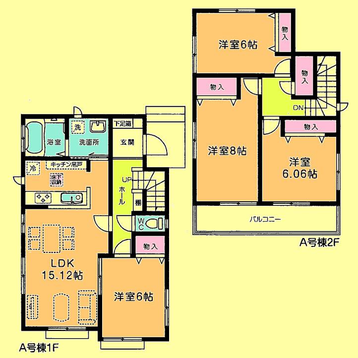 Floor plan. 24,800,000 yen, 4LDK, Land area 133.05 sq m , Building area 98.12 sq m located view in addition to this, It will be provided by the hope of design books, such as layout. 