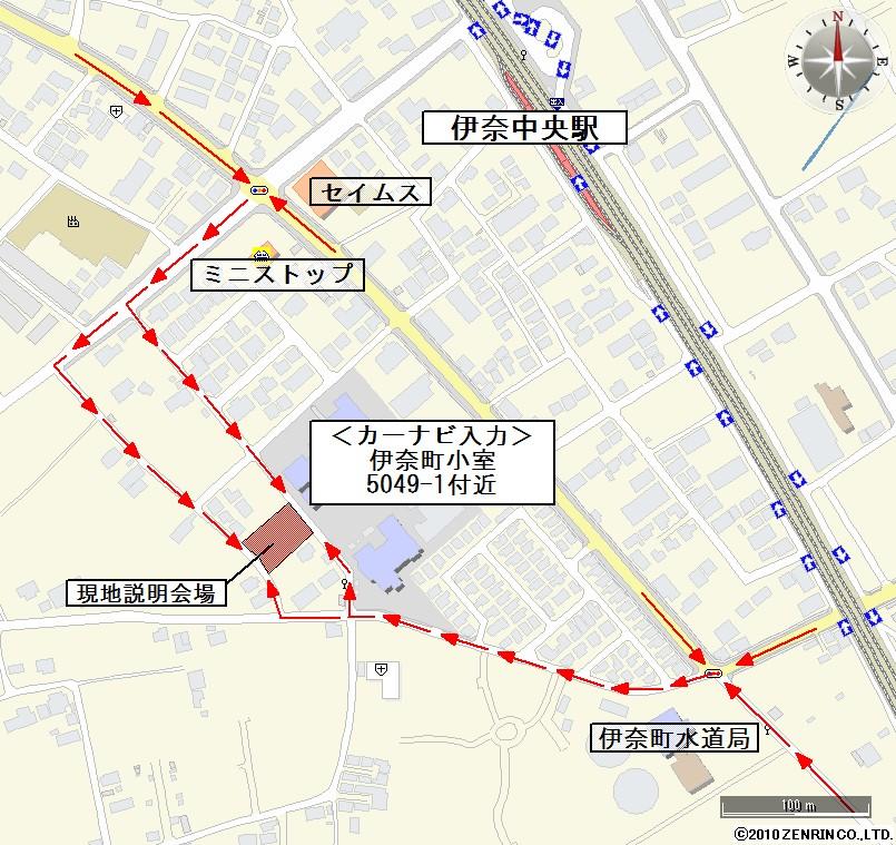 Local guide map. Please your visit with the aim of near Ina-cho Komuro 5049-1. 